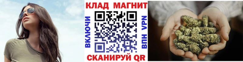 Какие есть наркотики Шахты Alpha-PVP Гашиш