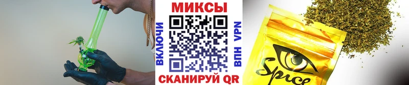 БУТИРАТ бутик  Шахты 