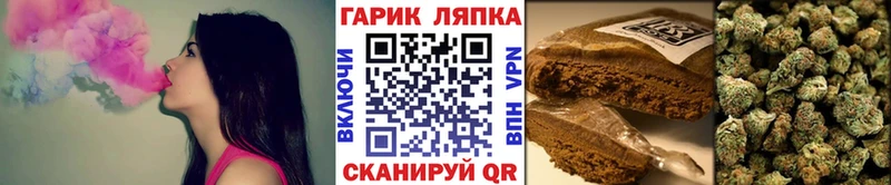 blacksprut зеркало  Шахты  Гашиш 40% ТГК 