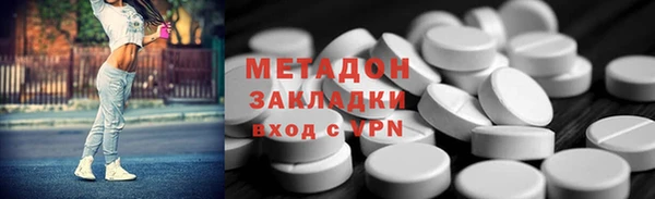 героин Алзамай