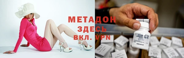 героин Алзамай