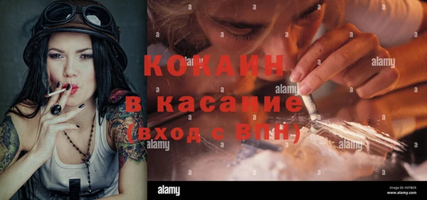 героин Алзамай